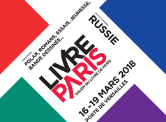Salon Livre &agrave; Paris 2018